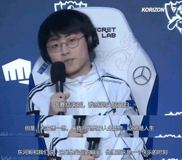 爱游戏官网-关于Faker连续七场比赛得分超过反败为胜，澳大利亚队不断突破！赛场气氛高涨的信息-爱游戏官网